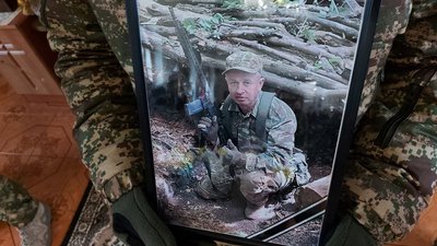 Військовий Сергій Куба Військовий Сергій Куба