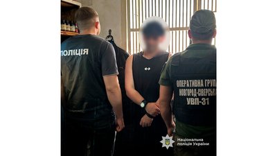 Вимагали гроші у засуджених: оголосили підозри "смотрящому" в установі виконання покарань та його спільникам Вимагали гроші у засуджених: оголосили підозри "смотрящому" в установі виконання покарань та його спільникам