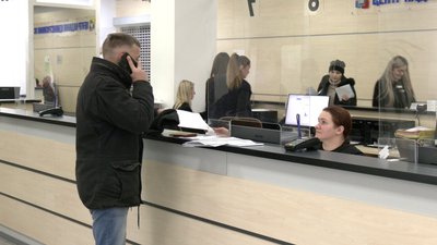 Оформлення паспортів з 1 січня подорожчало: скільки тепер платитимуть жителі Рівненщини Оформлення паспортів з 1 січня подорожчало: скільки тепер платитимуть жителі Рівненщини