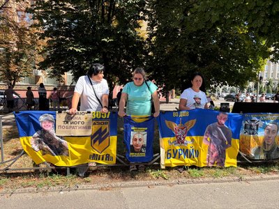 «Не мовчи — полон вбиває» «Не мовчи — полон вбиває»