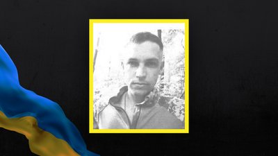 Втрати Волині — загинув депутат Оваднівської громади Роман Гудим Втрати Волині — загинув депутат Оваднівської громади Роман Гудим