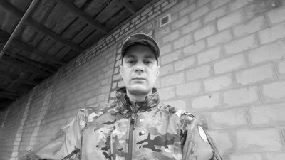 Поховання 26 грудня