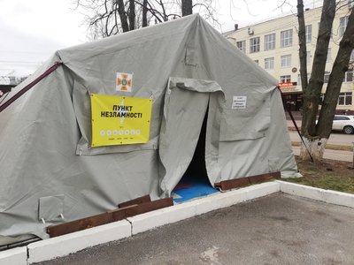 Атака на об’єкти енергетики: чи готова Полтава до довготривалого вимкнення світла Атака на об’єкти енергетики: чи готова Полтава до довготривалого вимкнення світла