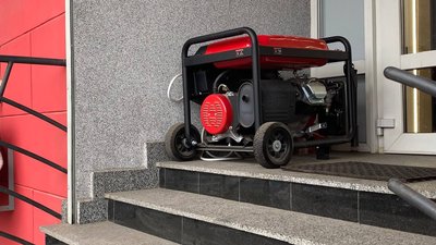 Війська РФ атакували Дніпро: у деяких районах проблеми з електропостачанням Війська РФ атакували Дніпро: у деяких районах проблеми з електропостачанням