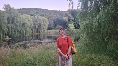 рай, парк, оксана багранюк