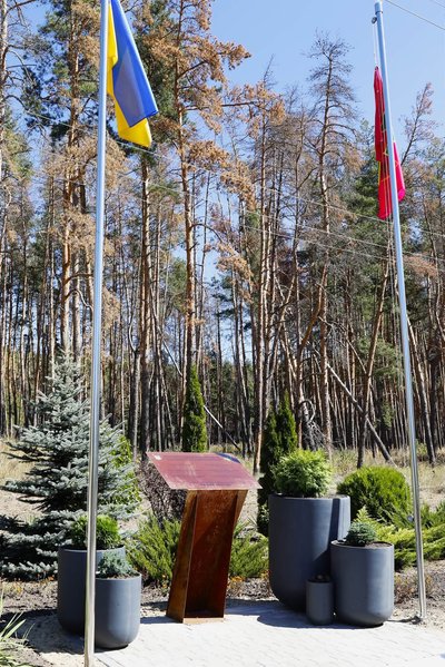 Пам'ятний знак на честь загиблих прикордонників Пам'ятний знак на честь загиблих прикордонників