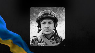 На Львівщині 16 вересня попрощаються із шістьма військовослужбовцями На Львівщині 16 вересня попрощаються із шістьма військовослужбовцями