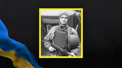 Втрати Волині — загинув Богдан Абрамович Втрати Волині — загинув Богдан Абрамович