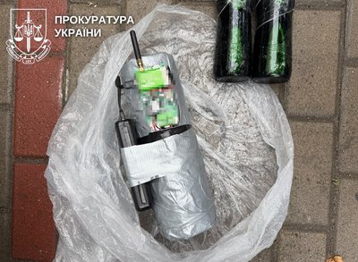 авто підірвати хотвіли авто підірвати хотвіли