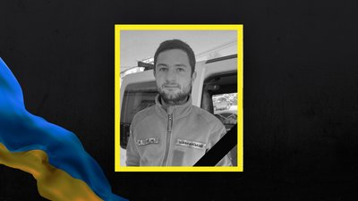 Віталій Шафранський Віталій Шафранський