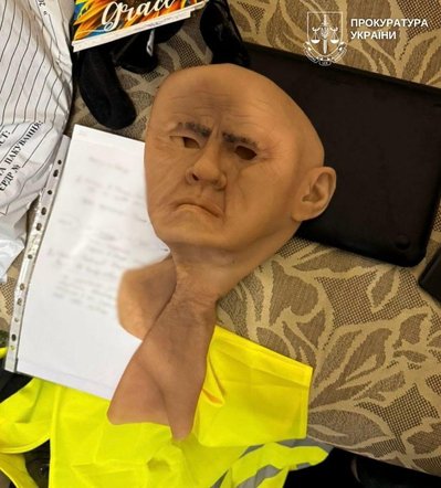 Шахрайство на постачанні дронів для ЗСУ: киянину повідомлено про підозру Шахрайство на постачанні дронів для ЗСУ: киянину повідомлено про підозру