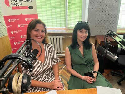 штрафи рро прро штрафи рро прро