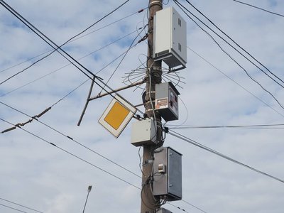 Атаки РФ, екстрені відключення світла, погода, ДТП з пасажирським автобусом. Головні новини Дніпра та області 6 лютого Атаки РФ, екстрені відключення світла, погода, ДТП з пасажирським автобусом. Головні новини Дніпра та області 6 лютого