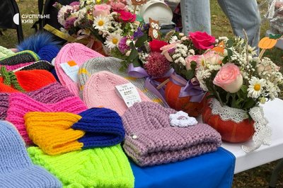 У Києві У Києві