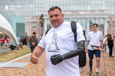Ампфутбол, реабілітація та зустріч побратимів: в Одесі пройшов Superhumans Reunion 2026 Ампфутбол, реабілітація та зустріч побратимів: в Одесі пройшов Superhumans Reunion 2026