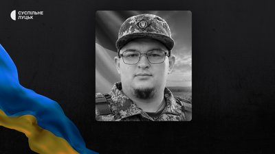 Втрати Волині — загинув Віктор Сігнаєвський Втрати Волині — загинув Віктор Сігнаєвський