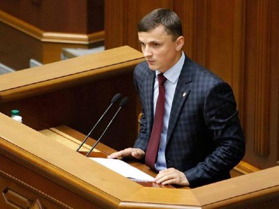 Головко, Михайло Головко, Верховна Рада України Головко, Михайло Головко, Верховна Рада України