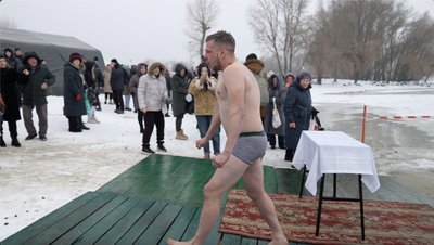 Водохреще у Черкасах Водохреще у Черкасах