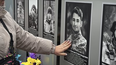 "Він був єдиним сином". Історія загиблого військовослужбовця Максима Ковбаси з Сумщини "Він був єдиним сином". Історія загиблого військовослужбовця Максима Ковбаси з Сумщини