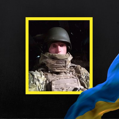 Повідомили про смерть військових з Рівненщини Повідомили про смерть військових з Рівненщини