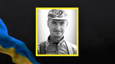На Львівщині 4 лютого прощаються із шістьма військовослужбовцями На Львівщині 4 лютого прощаються із шістьма військовослужбовцями