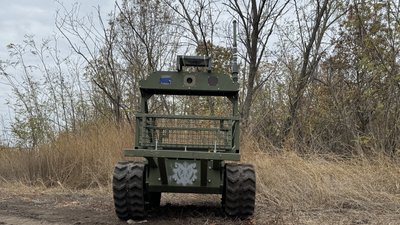 Наземний роботизований комплекс "Веприк" Дніпропетровська область жовтень 2025 рік Наземний роботизований комплекс "Веприк" Дніпропетровська область жовтень 2025 рік