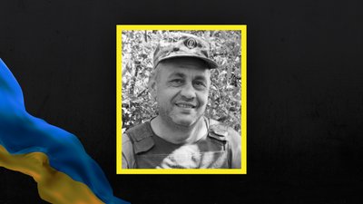 Втрати Сумщини у жовтні 2024 року. Згадуємо загиблих захисників Втрати Сумщини у жовтні 2024 року. Згадуємо загиблих захисників