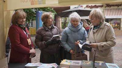 У Вінниці проходить дванадцятий книжковий фестиваль "VinBookFest" У Вінниці проходить дванадцятий книжковий фестиваль "VinBookFest"