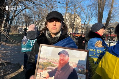 З портретами, піснями та лампадками: в Одесі вшанували пам’ять полеглих захисників З портретами, піснями та лампадками: в Одесі вшанували пам’ять полеглих захисників
