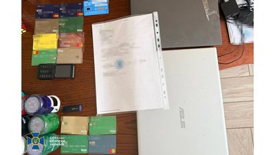 Приїхав з Івано-Франківщини, щоб отримати грант: на Чернігівщині викрили підприємця, який привласнив 7 млн грн Приїхав з Івано-Франківщини, щоб отримати грант: на Чернігівщині викрили підприємця, який привласнив 7 млн грн