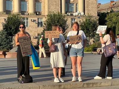 У Черкасах містяни вийшли на акцію на підтримку Федорова