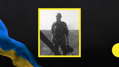 32-й місяць війни: загиблі захисники Закарпаття 32-й місяць війни: загиблі захисники Закарпаття