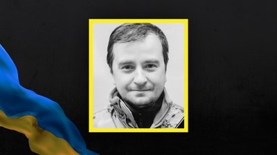 Стало відомо про смерть 16 військовослужбовців з Сумщини Стало відомо про смерть 16 військовослужбовців з Сумщини