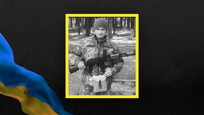 Кам'янка-Бузька