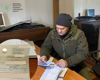 Регулювання чисельності диких тварин: на Вінниччині провели перевірки Регулювання чисельності диких тварин: на Вінниччині провели перевірки