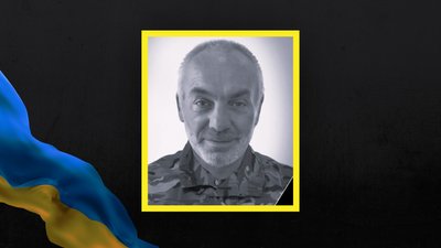 На Полтавщині попрощаються із воїнами, які загинули на війні з РФ На Полтавщині попрощаються із воїнами, які загинули на війні з РФ
