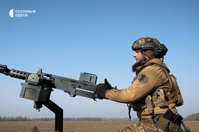 "Мисливець на шахеди": як нацгвардієць з Одещини збиває російські дрони "Мисливець на шахеди": як нацгвардієць з Одещини збиває російські дрони