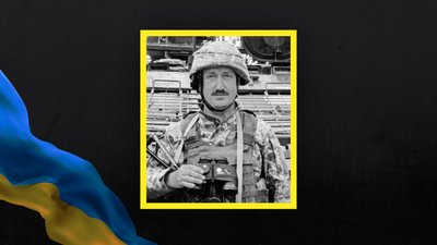 Загинув боєць ЗСУ з Волині Сергій Кравчук