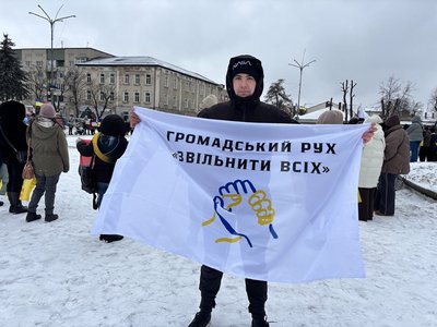 Звільнений з полону захисник Олександр Звільнений з полону захисник Олександр