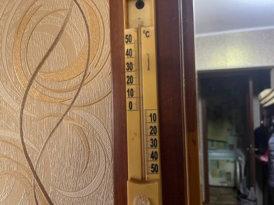 "Хустку теплу беру, сплю давно в штанах". У Кривому Розі у деяких будинках не розпочався опалювальний сезон: які причини "Хустку теплу беру, сплю давно в штанах". У Кривому Розі у деяких будинках не розпочався опалювальний сезон: які причини