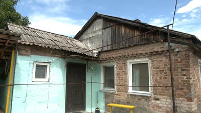 обстріли пошкоджені будинки ремонт допомога громадська організація Луганської асоціації організації осіб з інвалідністю Слов’янськ Донецька область обстріли пошкоджені будинки ремонт допомога громадська організація Луганської асоціації організації осіб з інвалідністю Слов’янськ Донецька область
