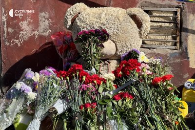 22 загиблих: у Дарницькому районі Києва триває розбір конструкцій 22 загиблих: у Дарницькому районі Києва триває розбір конструкцій