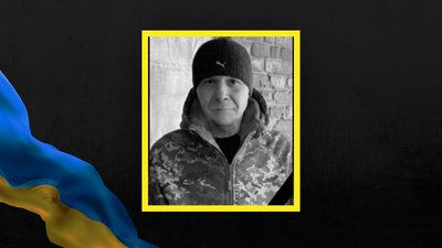 Микола Сергієнко Микола Сергієнко