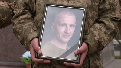 З військовими Михайлом Лебедевим та Олександром Юхимцем попрощалися у Рівному З військовими Михайлом Лебедевим та Олександром Юхимцем попрощалися у Рівному