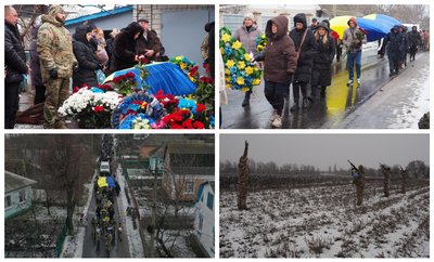 Вважали зниклим безвісти: на Кіровоградщині попрощалися з бійцем Юрієм Грициком Вважали зниклим безвісти: на Кіровоградщині попрощалися з бійцем Юрієм Грициком