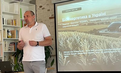 Від деградованих земель до біоенергетики: історія фермера з Житомирщини, який вирощує міскантус Від деградованих земель до біоенергетики: історія фермера з Житомирщини, який вирощує міскантус