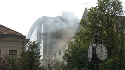 Дим, пожежа Дим, пожежа