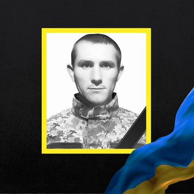 Повідомили про смерть шістнадцяти військовослужбовців з Рівненщини Повідомили про смерть шістнадцяти військовослужбовців з Рівненщини