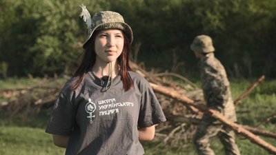тернопіль, теренова гра, легенда УПА, інна ленів, 23 травня 2026 року тернопіль, теренова гра, легенда УПА, інна ленів, 23 травня 2026 року
