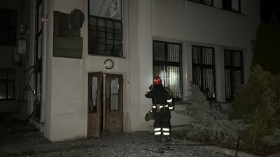 Держпром Держпром